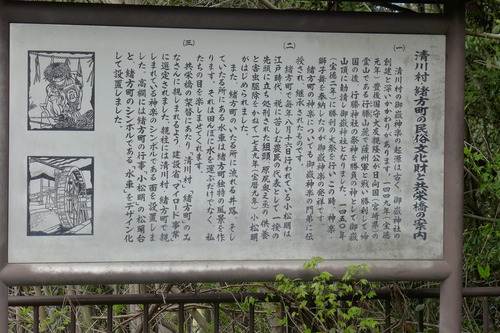 P1130071