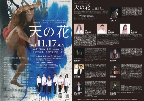 637ed030774bd25ec22c6dc57ede9e38-1536x1082