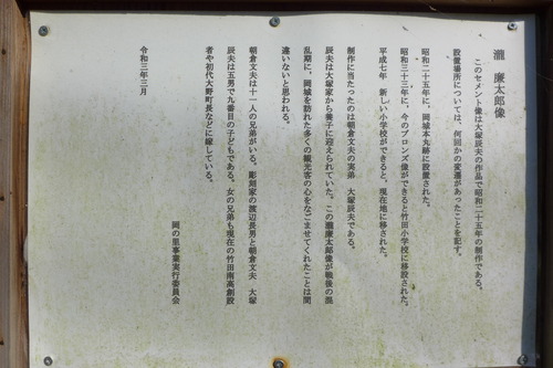 P1120090