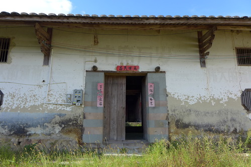 P1460389