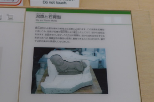 P1350968
