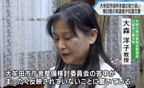 スクリーンショット 2019-03-01 14.46.38