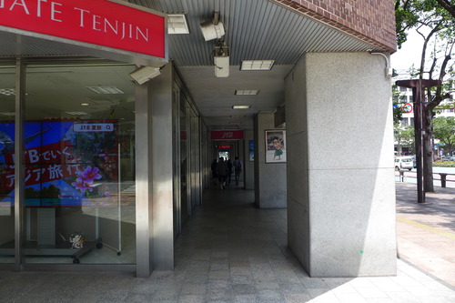 P1180258