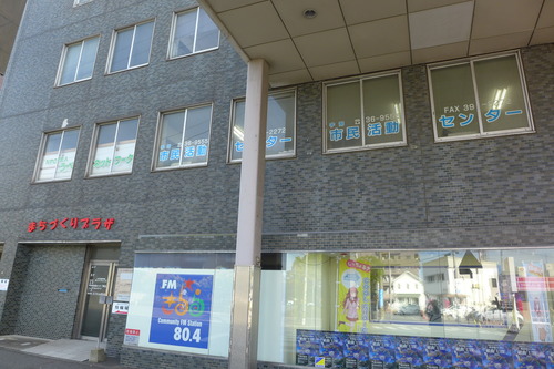 P1270982