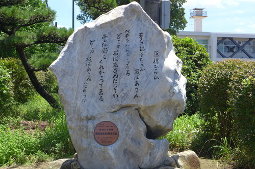 P1150749