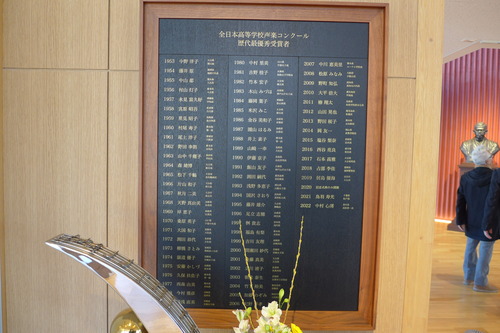 P1290856