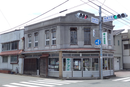 P1190447