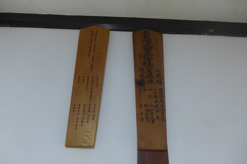 P1050580
