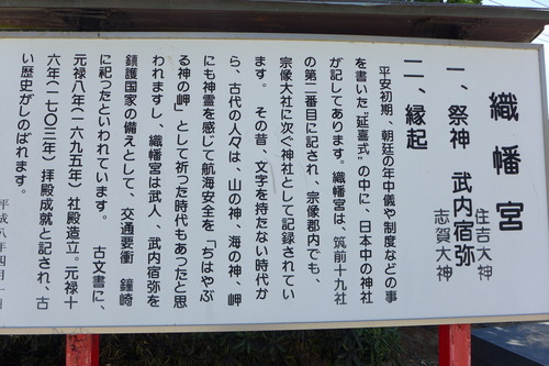 P1320656