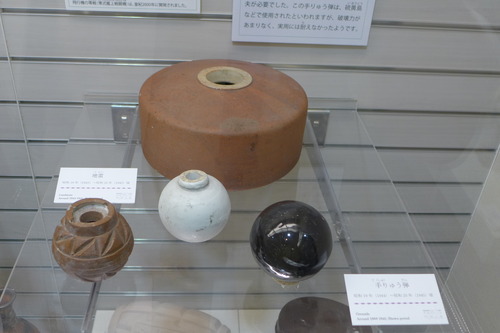 P1360051