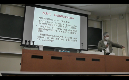 スクリーンショット 2020-11-04 10.54.27