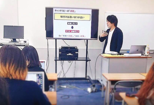 スクリーンショット 2019-02-26 23.20.11