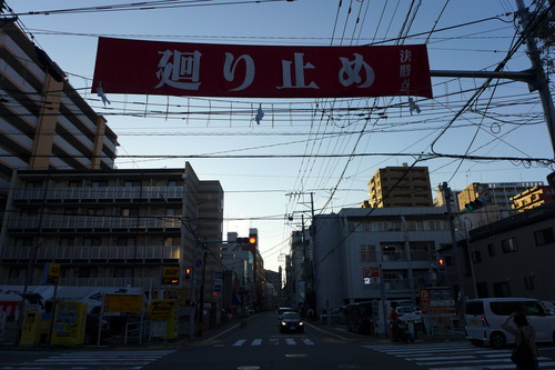 P1150798