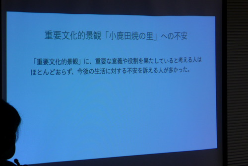 P1110581