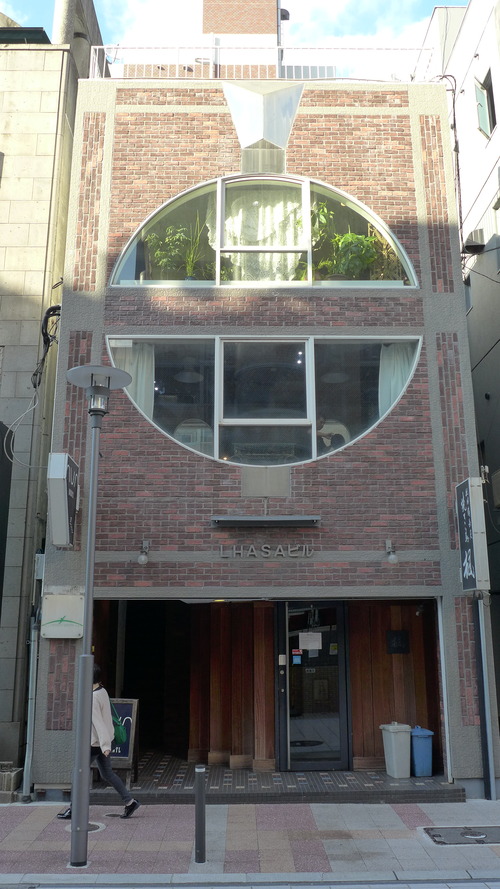 P1260410