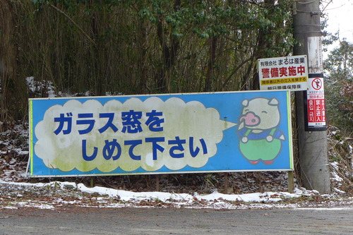 2023年1月29日（日）ひたラボ主催集中対話型講座『みずから考えみずから行動する　市民主体のまちづくり』第３回「市民の権利と役割」を開催！