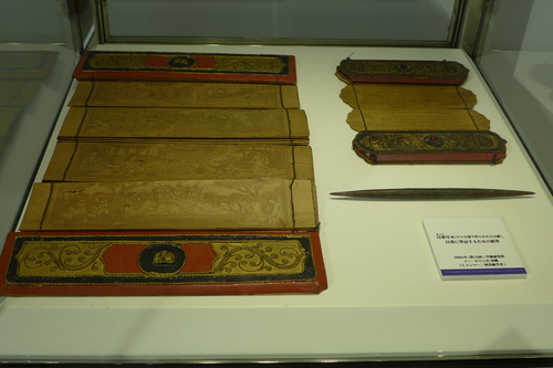 P1450312