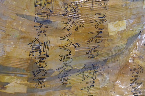 P1160351