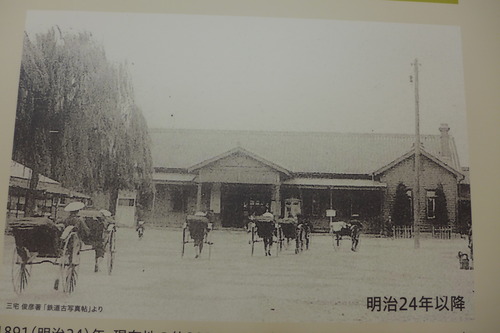 P1070484