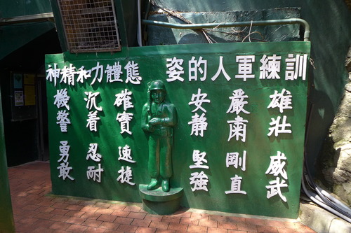 P1430020