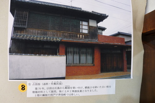 P1040963
