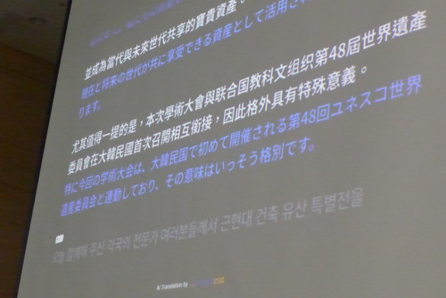 P1550909
