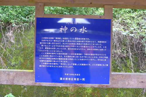 P1200731