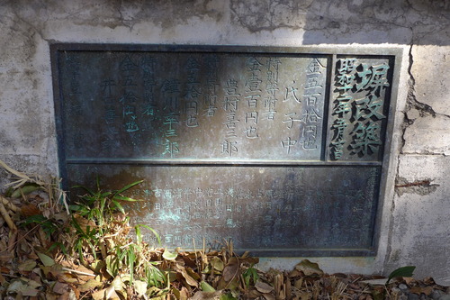 P1040560