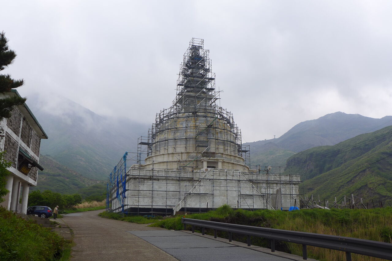 阿蘇市の仙酔峡仏舎利塔の現況！大岡實先生設計 SRC造 昭和38