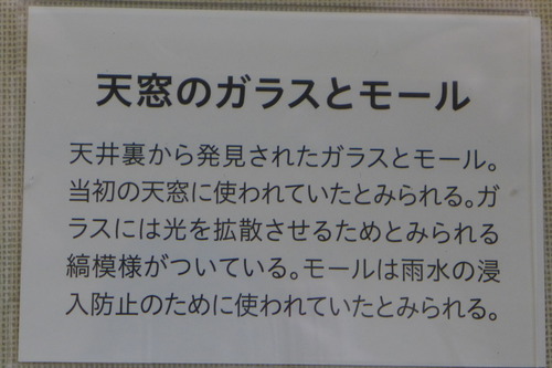 P1070459