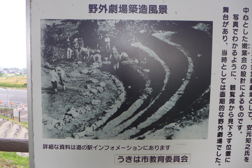 P1130197