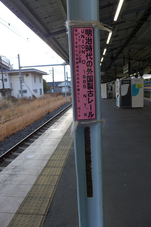 P1110555のコピー