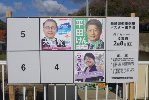 P1440374