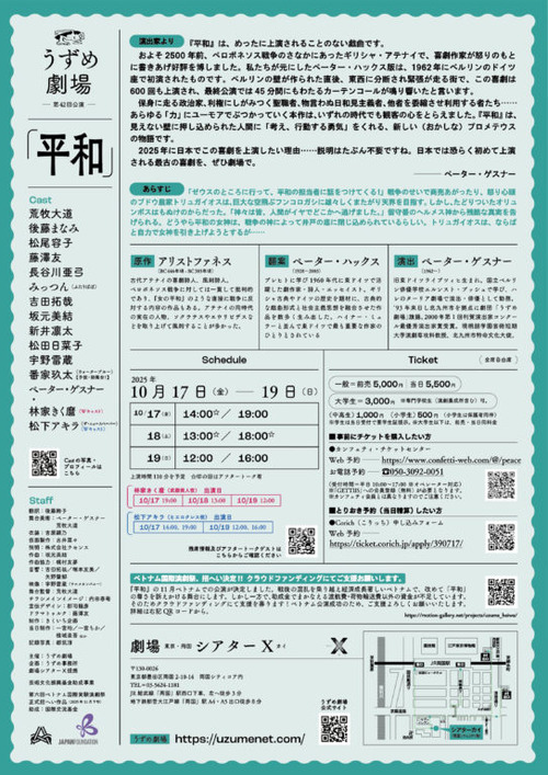 ef8e3272c0dfd6940804f4ad54f52cb2-543x768