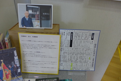 P1130800