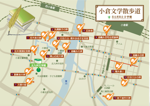 スクリーンショット 2023-11-22 10.19.34