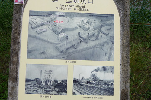 P1230244