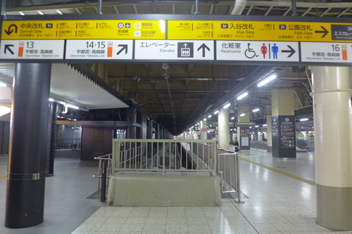 P1200124