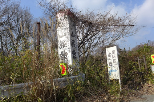 P1550253