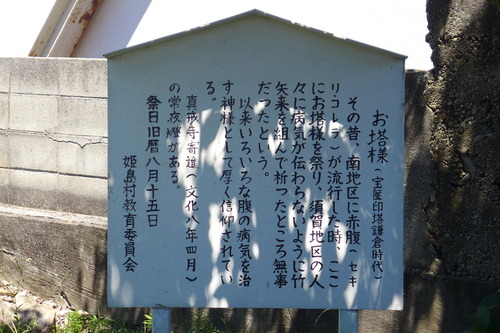 P1290562
