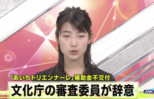 スクリーンショット 2019-10-03 20.07.39