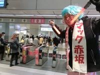 Mainichi_20140214k0000e040183000c_1_s