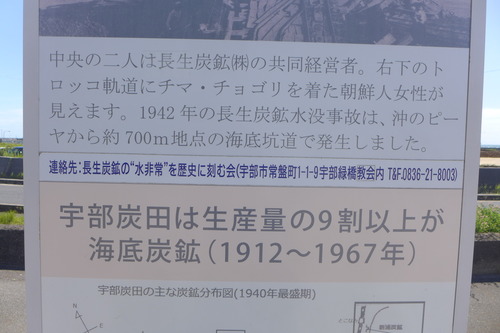 P1210509