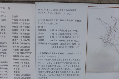 P1090903
