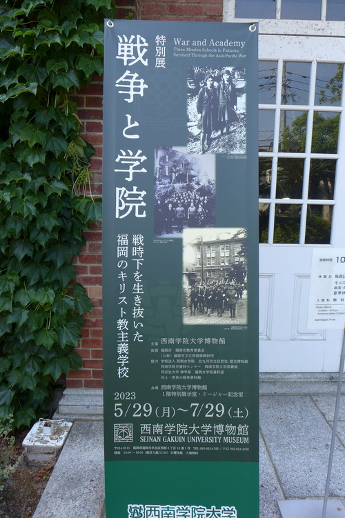 P1130864