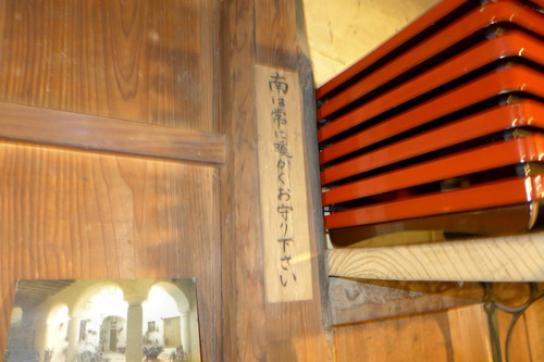 P1070768