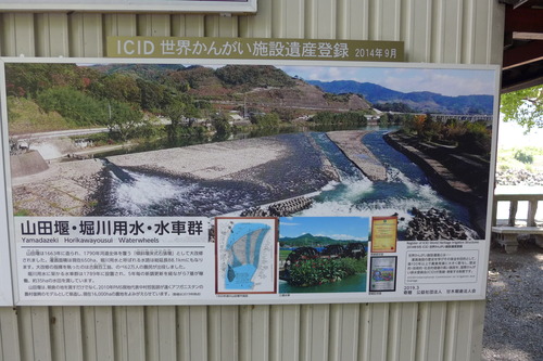 P1300930