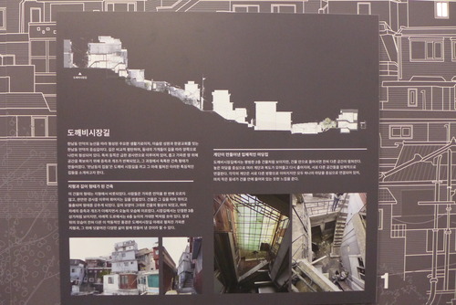 P1560086
