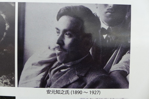 P1130210