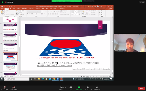 スクリーンショット 2021-09-04 10.01.49